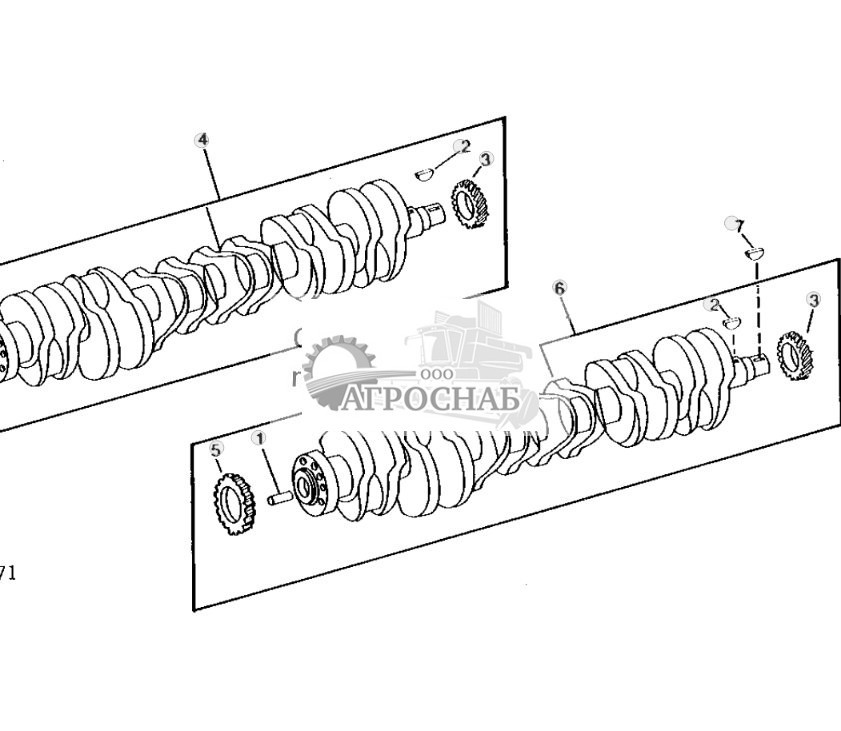 Crankshaft (Early Design) 